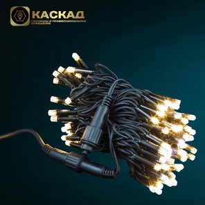 Нить-каучук 100 LED 10 м, теплый